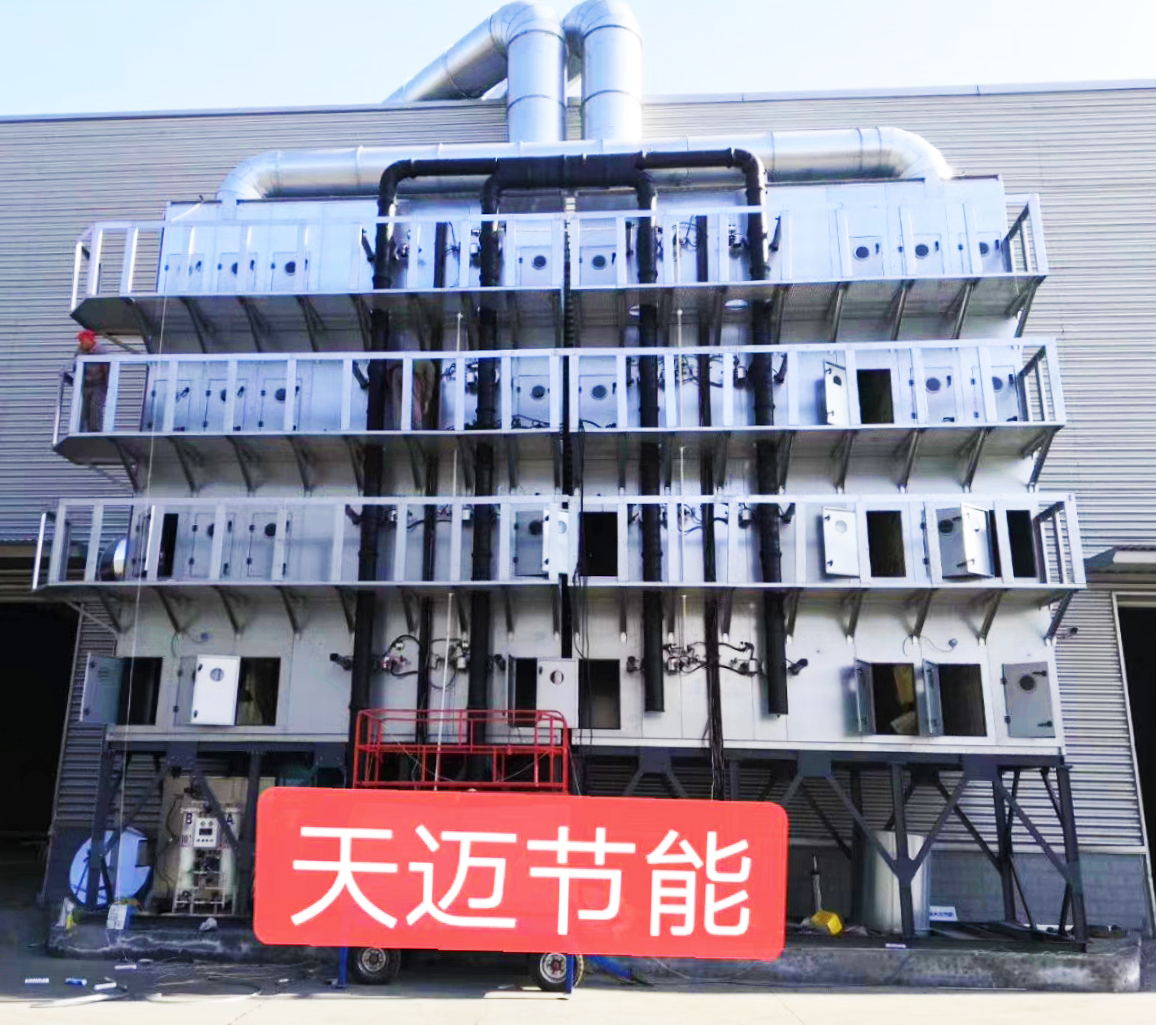 催化燃燒廢氣處理